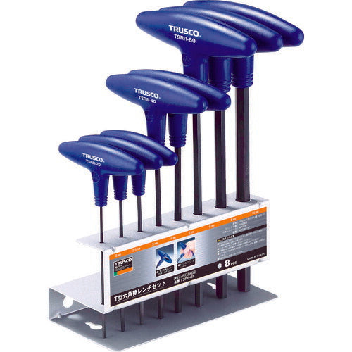 TRUSCO T型六角棒レンチセット 8本組 TSRR8S トラスコ