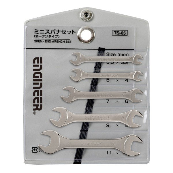 エンジニア オープンスパナセット (TS-05) (4989833063658) ENGINEER