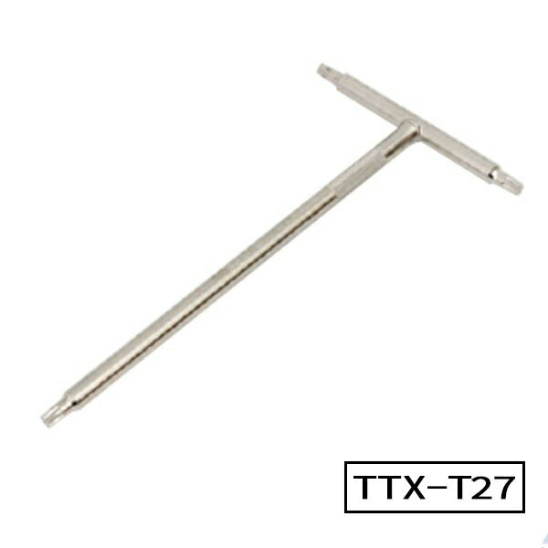 T☆T TONE ヘックスローブレンチ T形トルクスレンチ 刃先T27 全長210mm (TTX