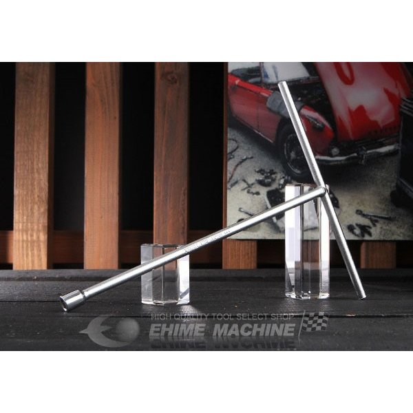 トネのレンチの画像1