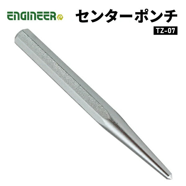 ENGINEER TZ-07 センターポンチ エンジニア