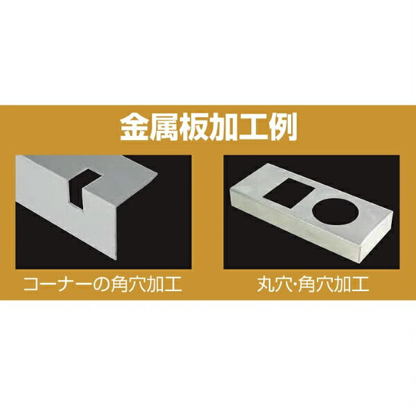 エンジニア ハンドニブラー (TZ-20) (4989833069209) ENGINEER