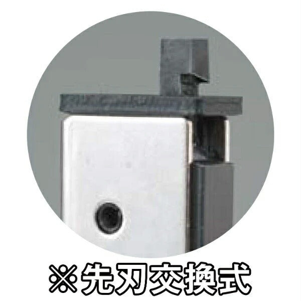 エンジニア ハンドニブラー (TZ-20) (4989833069209) ENGINEER