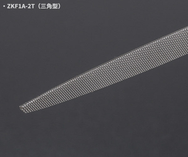 KTC TZKF1A05 組ヤスリ(5本組) 金属加工用ヤスリ