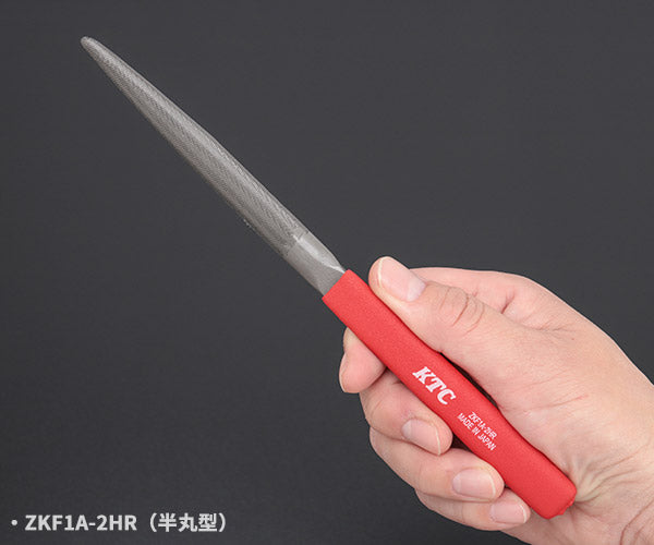 KTC TZKF1A05 組ヤスリ(5本組) 金属加工用ヤスリ