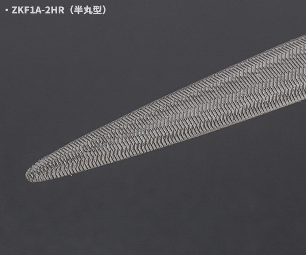 KTC TZKF1A05 組ヤスリ(5本組) 金属加工用ヤスリ