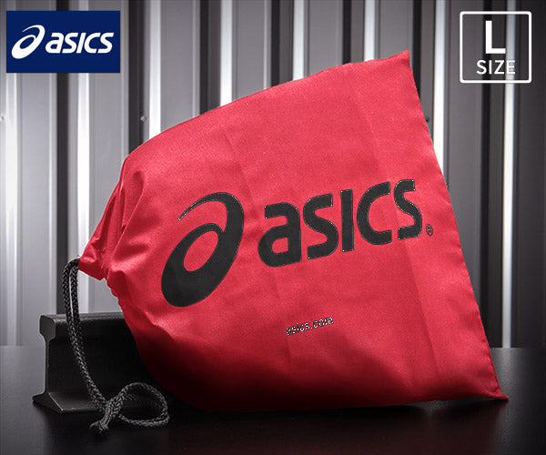 アシックス シューバッグ（L） レッド（35×40cm） ASICS 安全靴