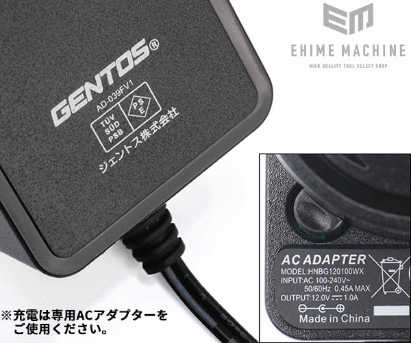 ジェントスのLED懐中電灯の画像16