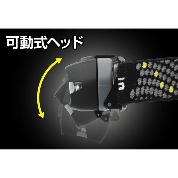 GENTOS LEDヘッドライト オーヴァ VA-05D ジェントス LED 明るい アウトドア 防災 電池式 作業灯