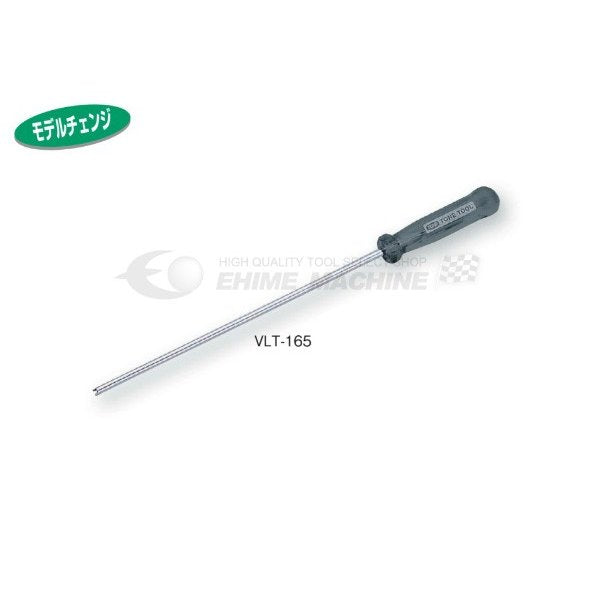 トネのバルブツールの画像1