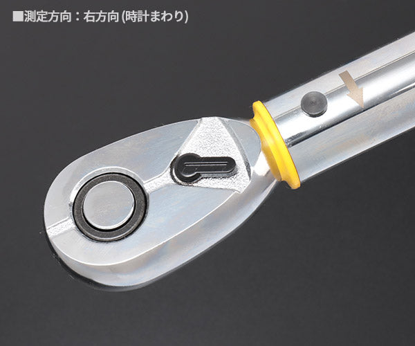 KTC 12.7sq. ホイールナット専用トルクレンチ 120N・m WCMPB120 工具 自動車 車