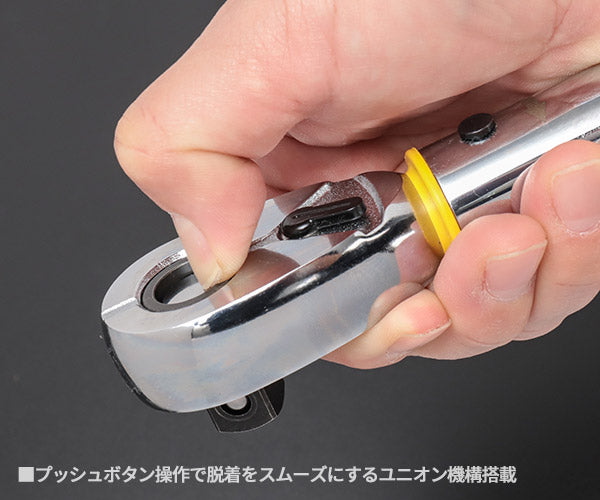 KTC 12.7sq. ホイールナット専用トルクレンチ 120N・m WCMPB120 工具 自動車 車