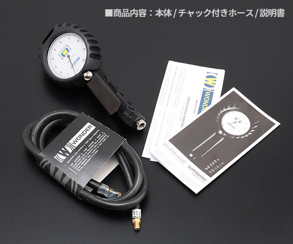 ミシュラン タイヤゲージ1000KPa WD-1999