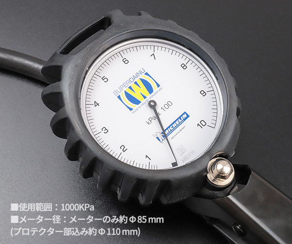 ミシュラン タイヤゲージ1000KPa WD-1999