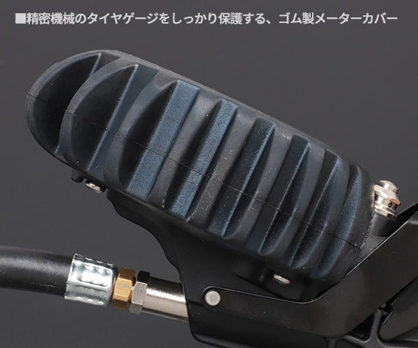 ミシュラン タイヤゲージ1000KPa WD-1999