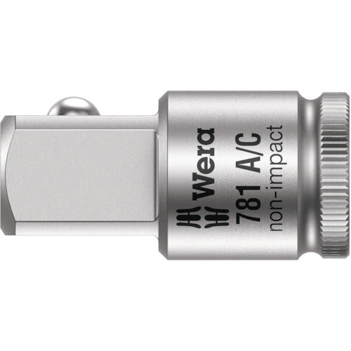 日本正規品 ヴェラ 1/2DRx 1/4DR 凸凹ソケットアダプター (042671)(4013288221209) ベラ Wera