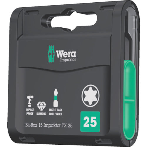 日本正規品 ヴェラ インパクトトルクスビットセット TX20 15本入 (057775)(4013288187888) ベラ Wera