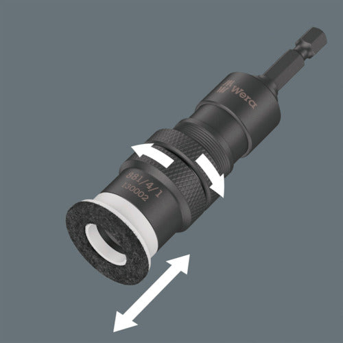日本正規品 ヴェラ 1/4六角 ネジ深度制御ビットホルダー95mm (130002)(4013288219282) ベラ Wera