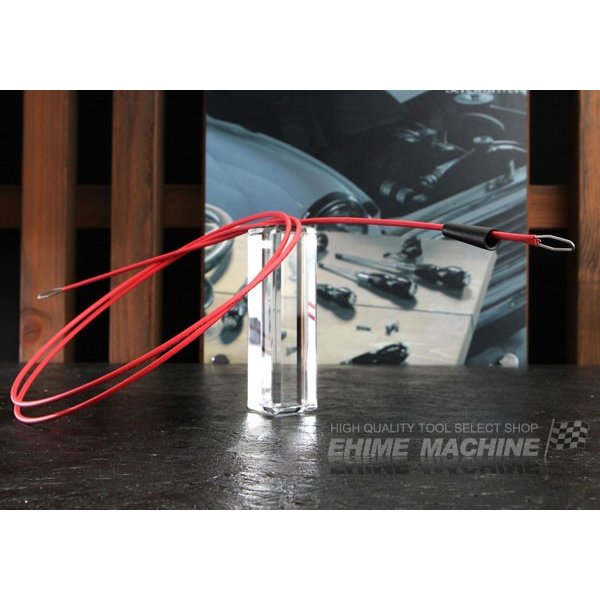 プロオートの配線インストーラーの画像1