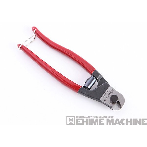 トネのミニカッターの画像2