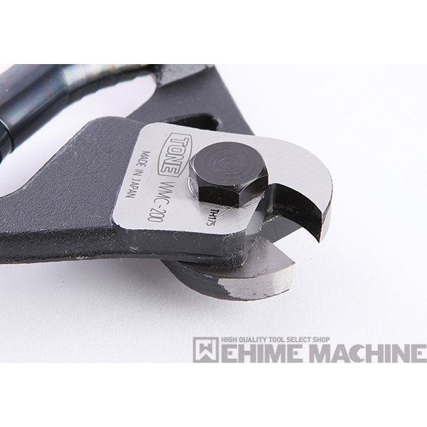 トネのミニカッターの画像3