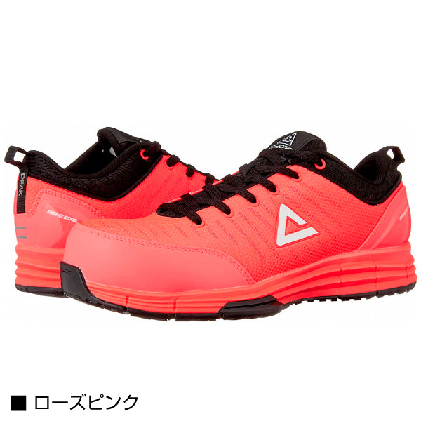 PEAK SAFETY セーフティシューズ WOK-4505 ホワイト・ローズピンク 安全靴 ピーク おしゃれ かっこいい 作業靴 スニーカー 樹脂先芯 耐油 耐滑 ローカット