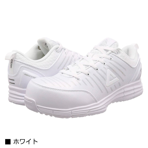 PEAK SAFETY セーフティシューズ WOK-4505 ホワイト・ローズピンク 安全靴 ピーク おしゃれ かっこいい 作業靴 スニーカー 樹脂先芯 耐油 耐滑 ローカット