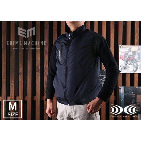 XEBECの空調服ベストの画像1