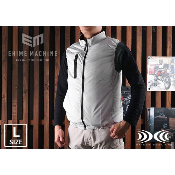 XEBECの空調服ベストの画像1