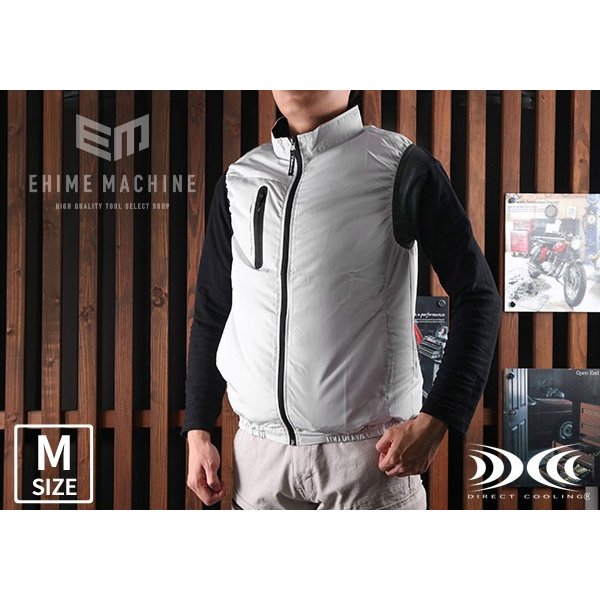 XEBECの空調服ベストの画像1