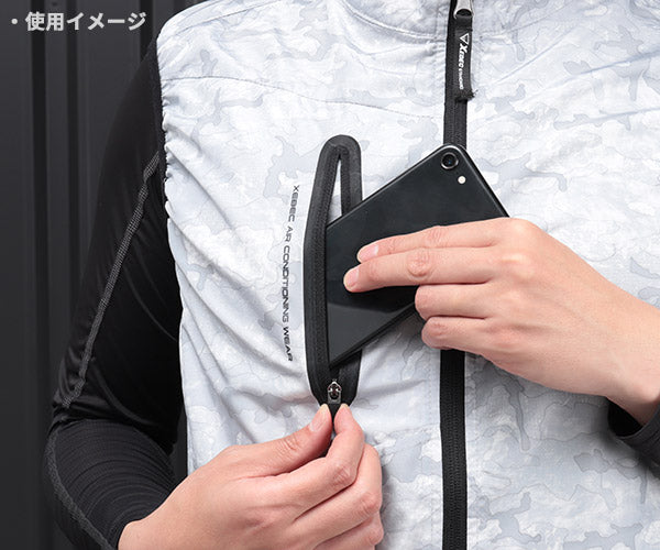 ジーベック 空調服 TM 高密度ポリエステルタフタ製 空調服ベスト 3L XE98010-222-3L XEBEC 熱中症対策 作業服 夏 クール 屋外 冷却