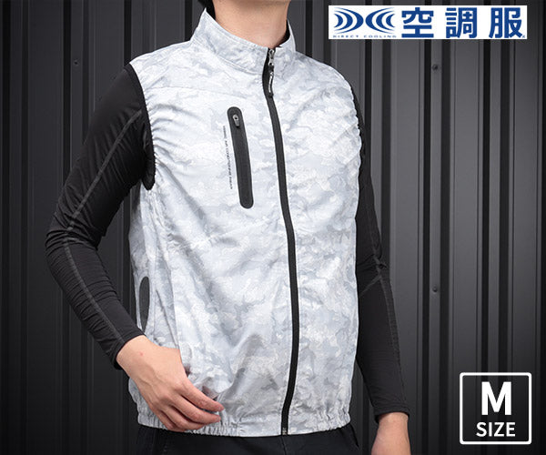 ジーベック 空調服 TM 高密度ポリエステルタフタ製 空調服ベスト M XE98010-222-M XEBEC 熱中症対策 作業服 夏 クール 屋外 冷却