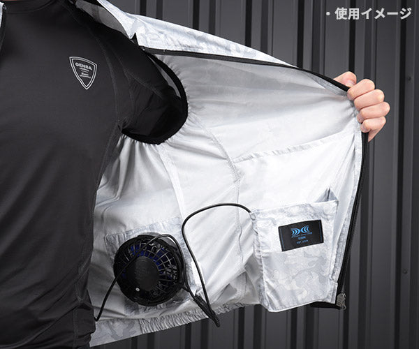 ジーベック 空調服 TM 高密度ポリエステルタフタ製 空調服ベスト M XE98010-222-M XEBEC 熱中症対策 作業服 夏 クール 屋外 冷却