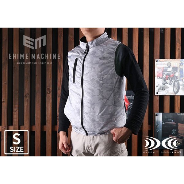 XEBECの空調服ベストの画像1