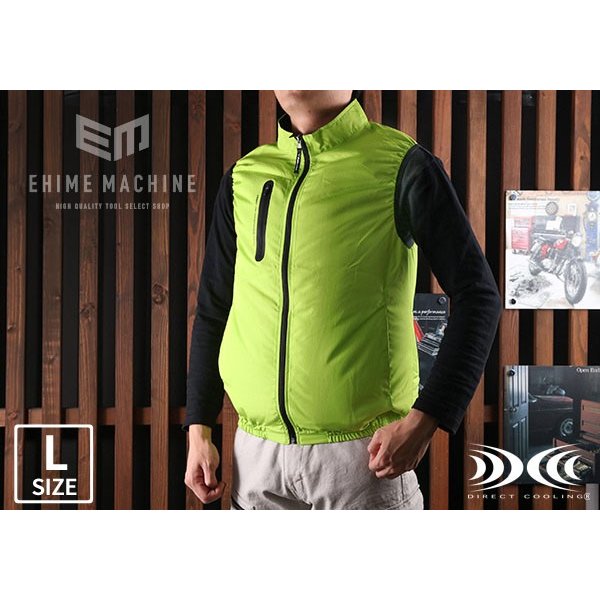 XEBECの空調服ベストの画像1