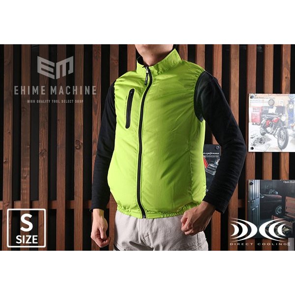 XEBECの空調服ベストの画像1