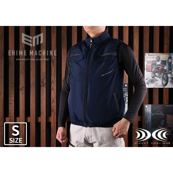 XEBECの空調服ベストの画像1