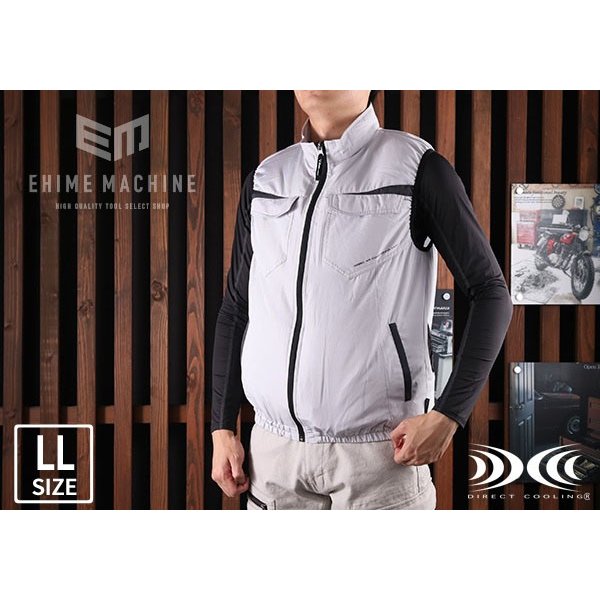 XEBECの空調服ベストの画像1