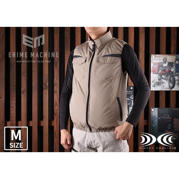 XEBECの空調服ベストの画像1