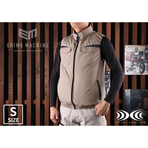 XEBECの空調服ベストの画像1