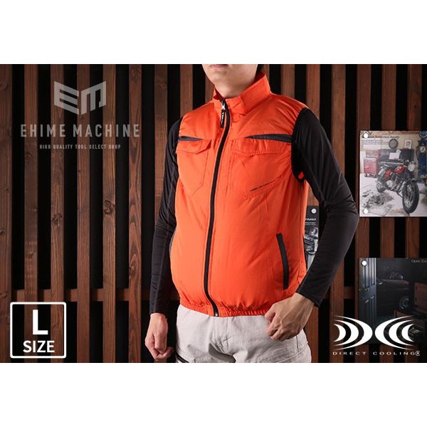 XEBECの空調服ベストの画像1