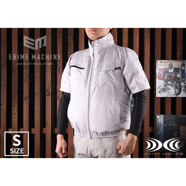 XEBECの空調服制電半袖ブルゾンの画像1