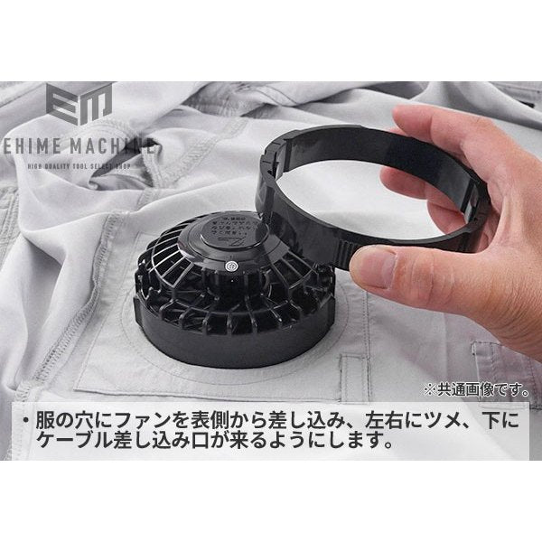 XEBECの空調服制電半袖ブルゾンの画像12