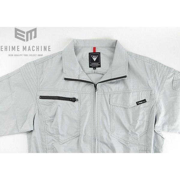 XEBECの空調服制電半袖ブルゾンの画像3