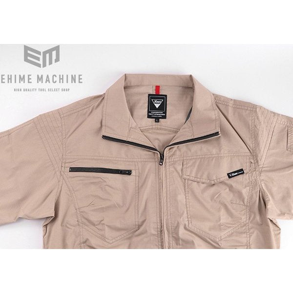 XEBECの空調服制電半袖ブルゾンの画像3