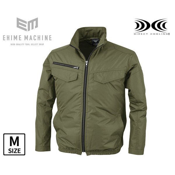 XEBECの空調服長袖ブルゾンの画像1