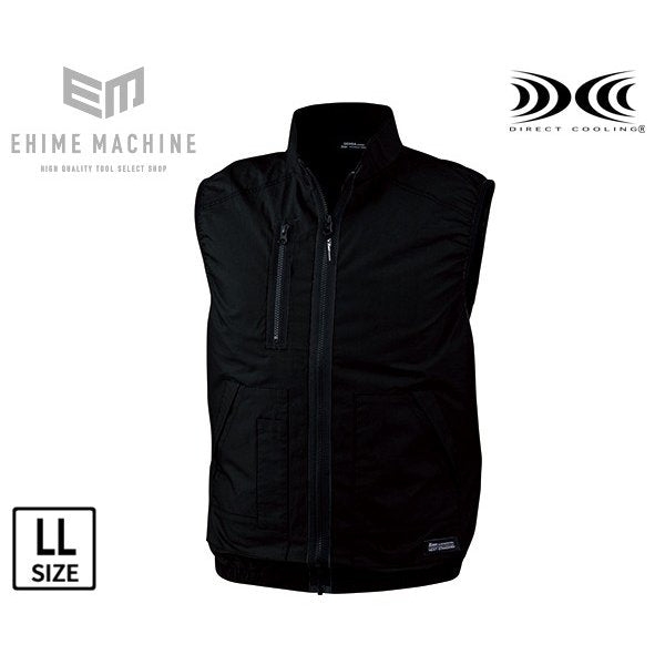ジーベック 空調服 XE98019-91-LL ベストタイプ 綿100