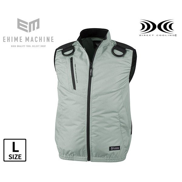 シーベック空調服(ベスト) XE90011 Lサイズ ジーベックXEBEC ベスト