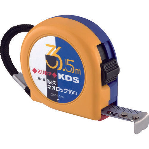 KDS 耐久ネオロック16巾3.5mミリ数字