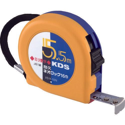 KDS 耐久ネオロック16巾5.5mミリ数字